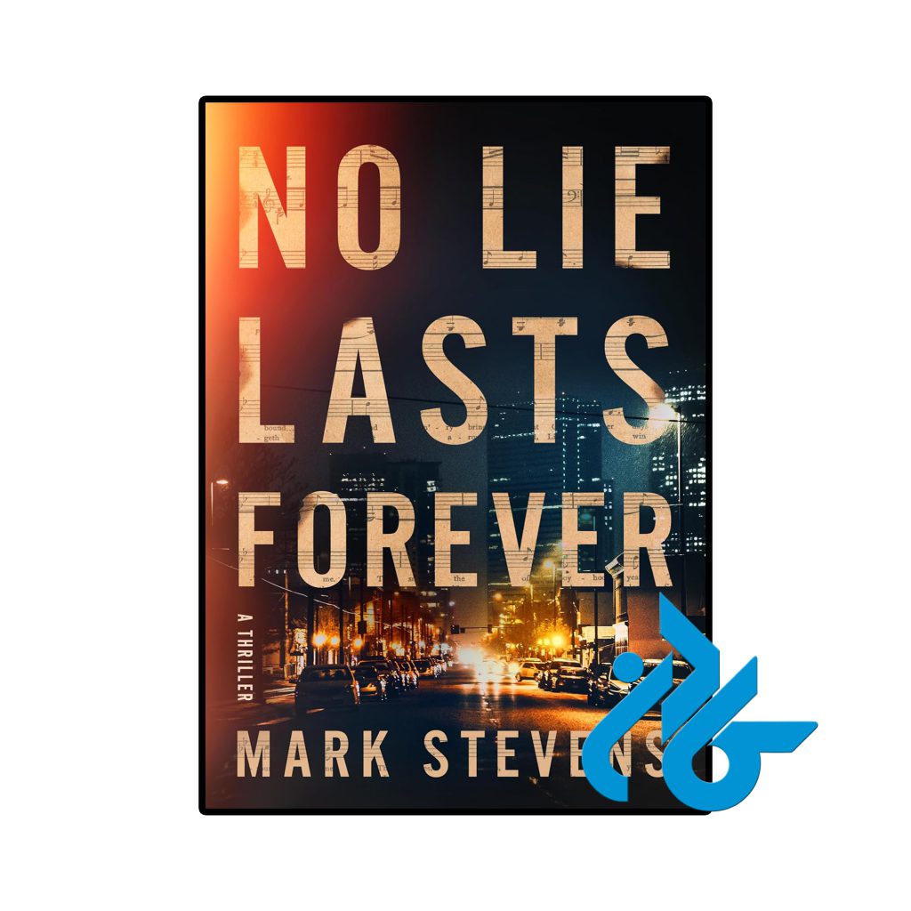 No Lie Lasts Forever