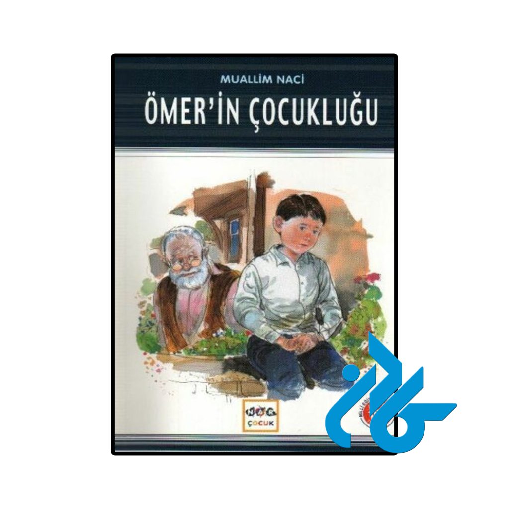 Omer in Cocuklugu