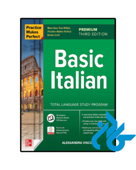 Practice Makes Perfect Basic Italian Premium 3rd