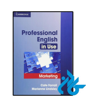 Professional English in Use Marketing with Answers