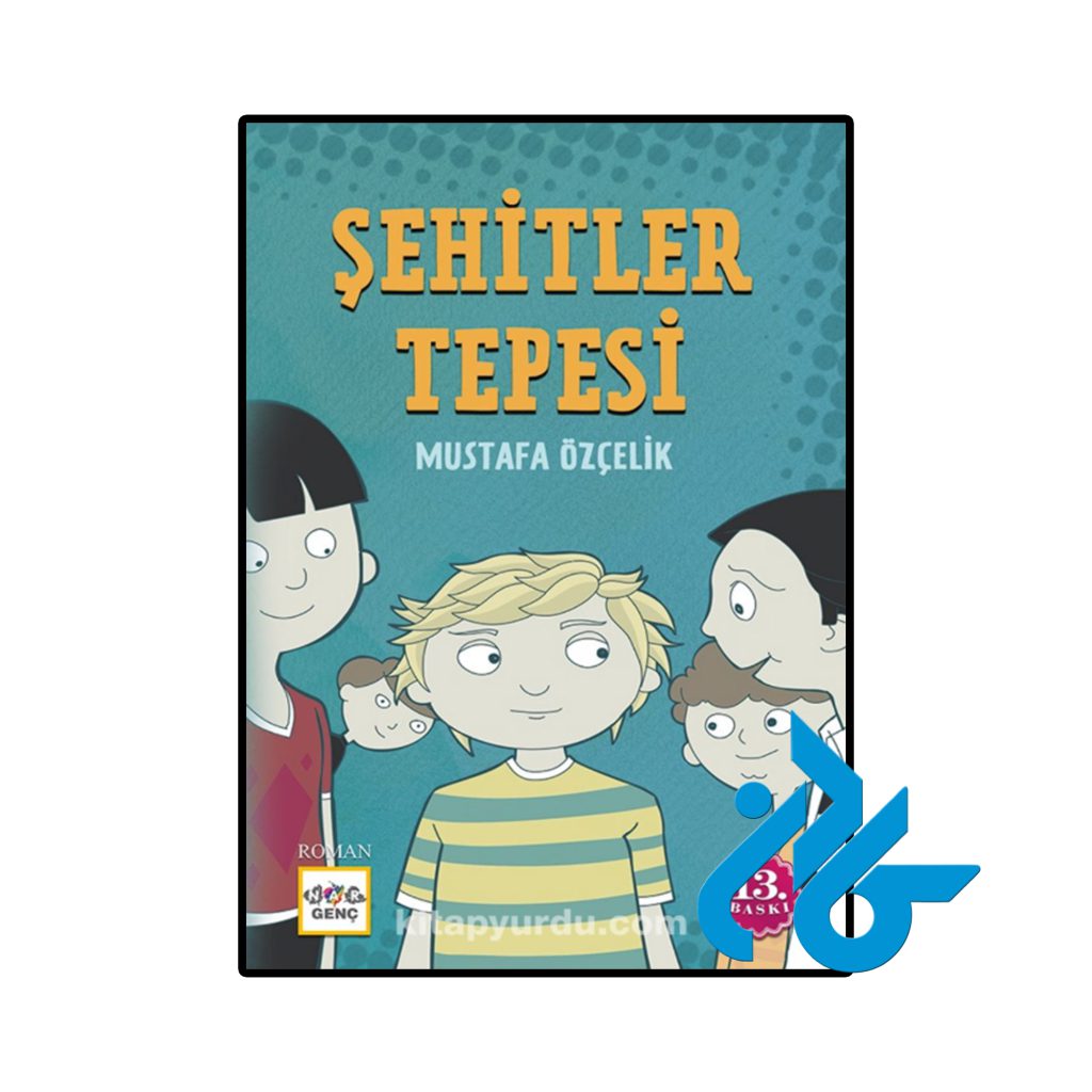 Sehitler Tepesi