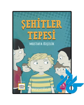 Sehitler Tepesi