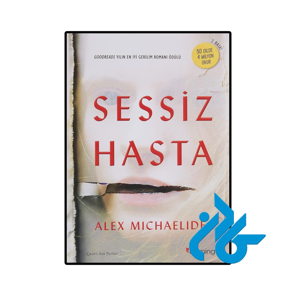 Sessiz Hasta