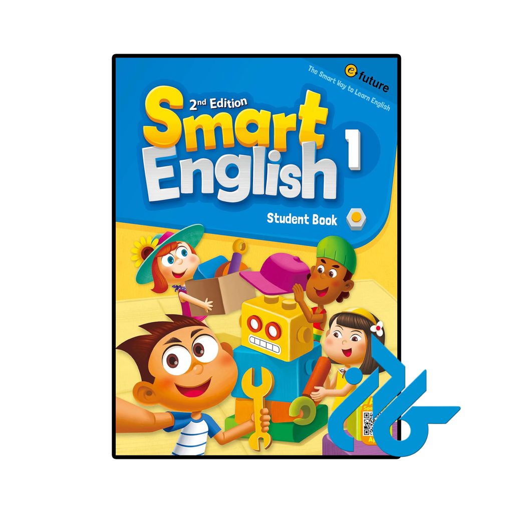 Smart English 1 2nd Edition
