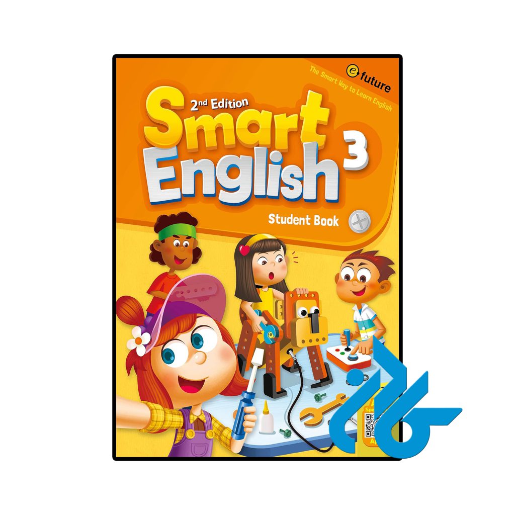 Smart English 3 2nd Edition