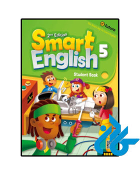 Smart English 5 2nd Edition