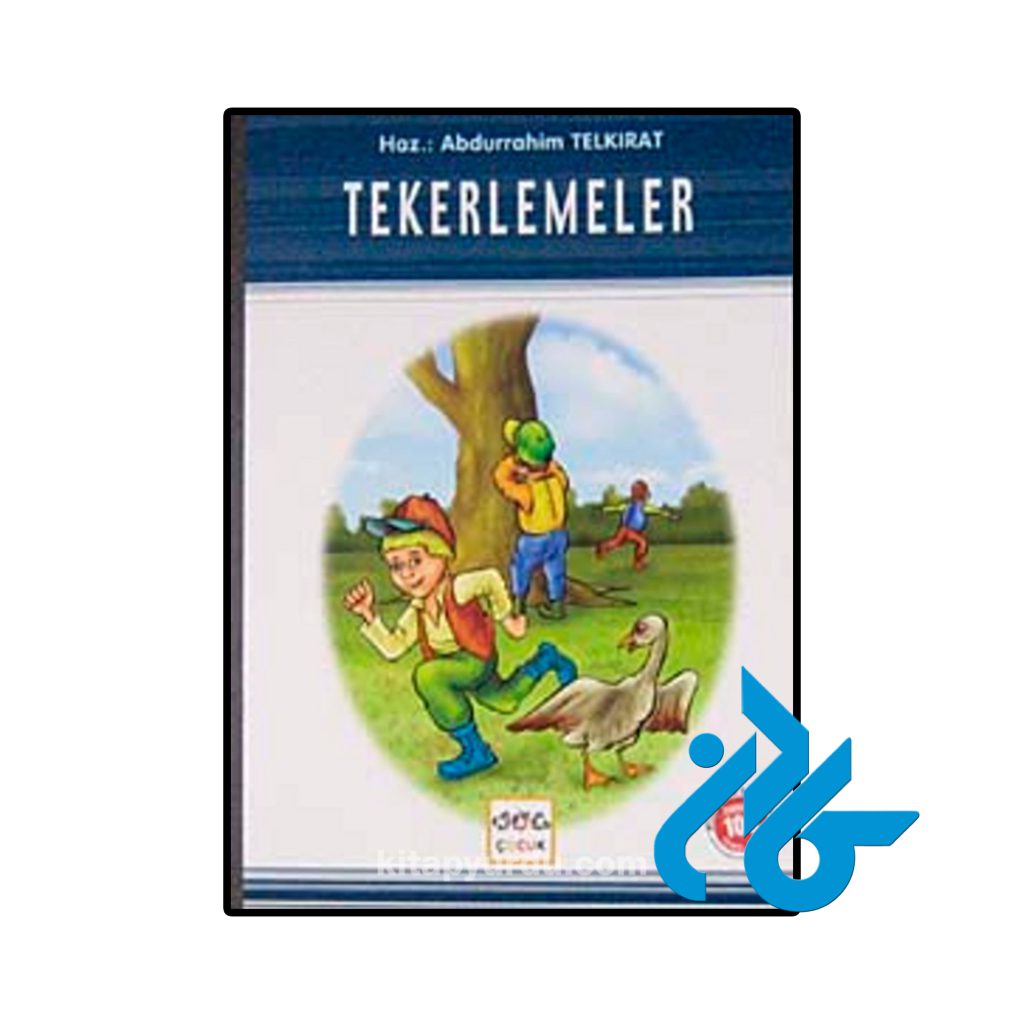 Tekerlemeler
