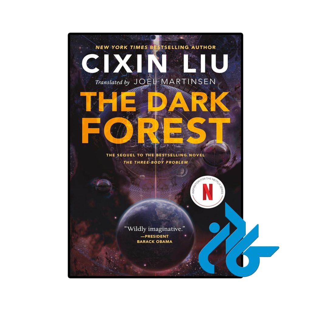 The Dark Forest