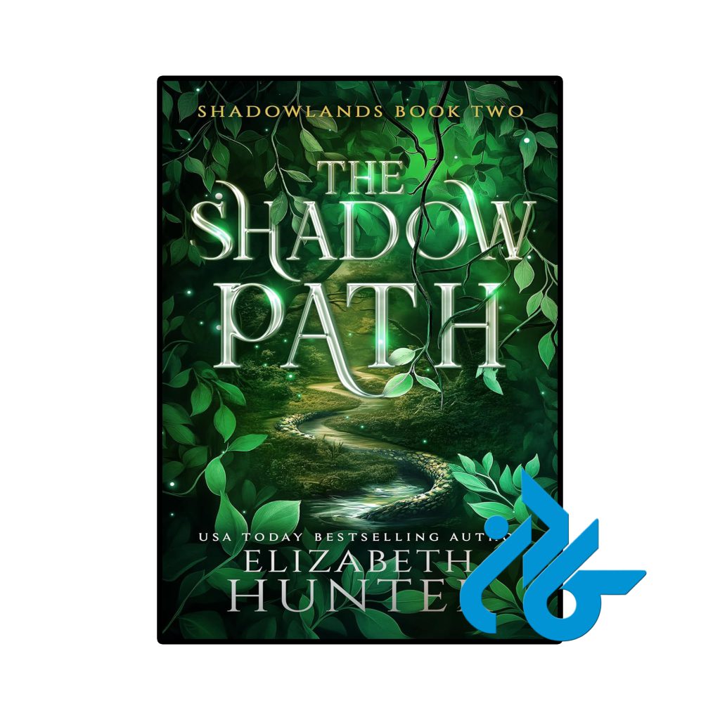The Shadow Path