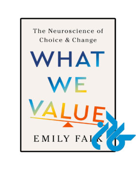 What We Value