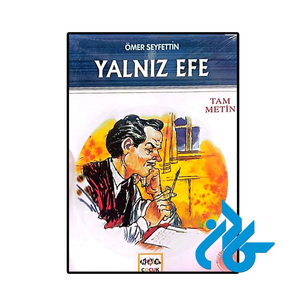 Yalnız Efe