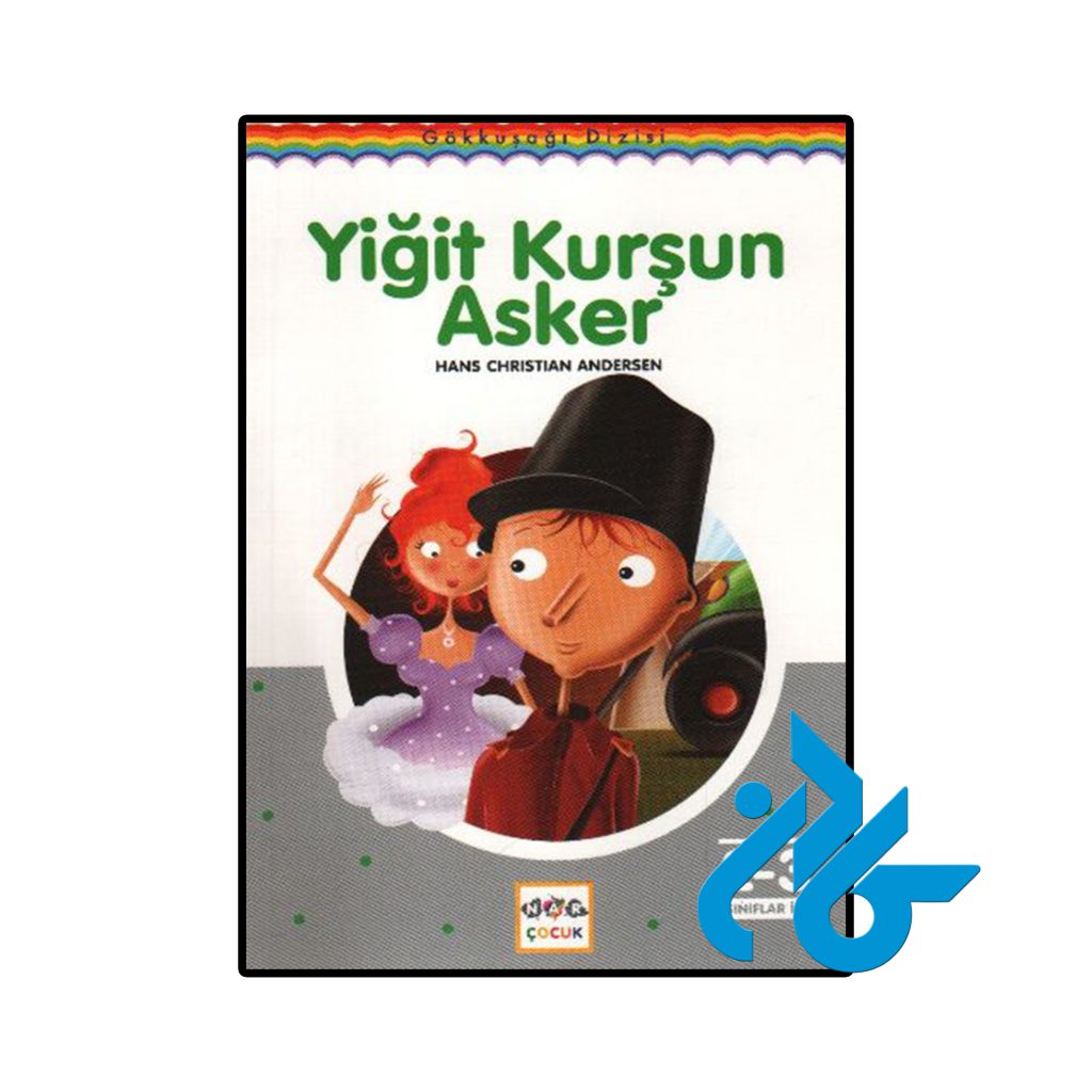 Yigit Kursun Asker