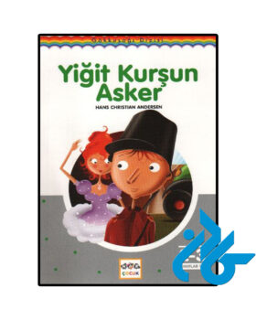Yigit Kursun Asker