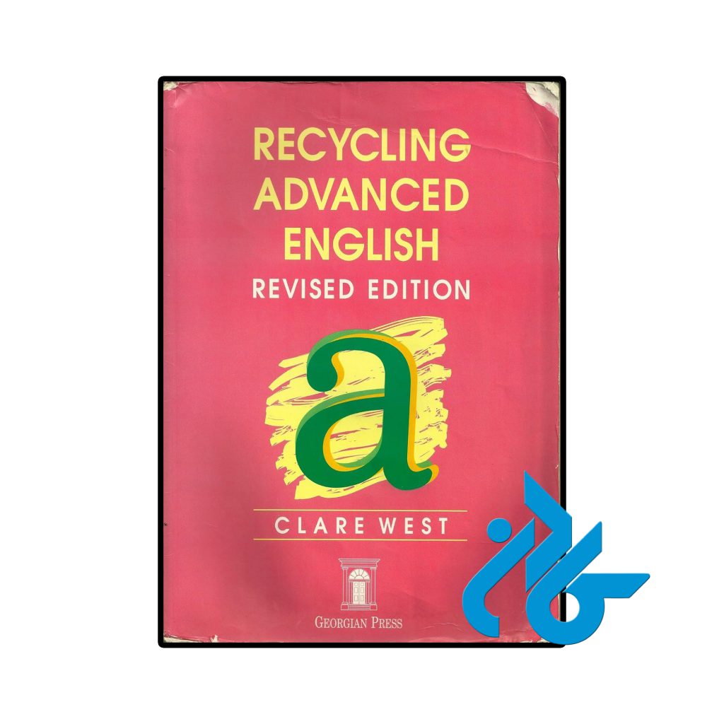 Recycling Advanced English