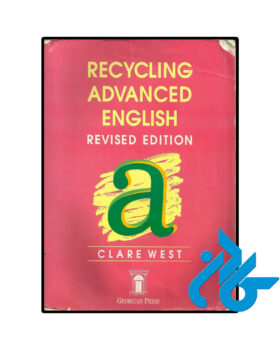 Recycling Advanced English