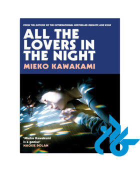 all the lovers in the night