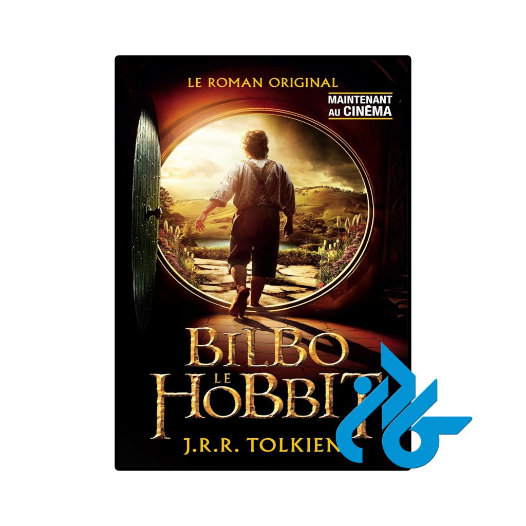 Bilbo le hobbit