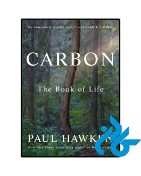 Carbon