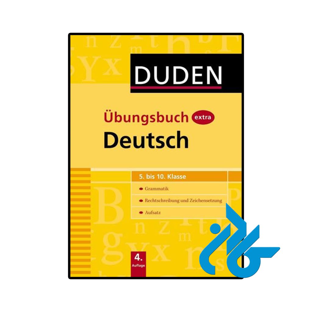 Duden Ubungsbuch extra Deutsch