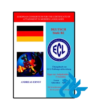 ECL DEUTSCH Stufe B2