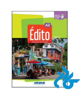 کتاب فرانسوی ادیتو Edito A2