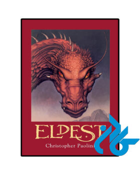 Eldest The Inheritance Cycle Book 2