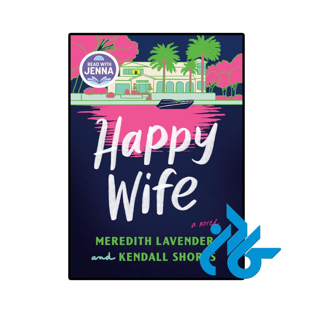 Happy Wife