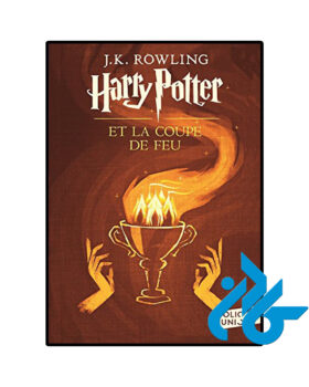 Harry Potter Et La Coupe De Feu