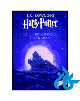 Harry Potter Et Le Prisonnier Dazkaban