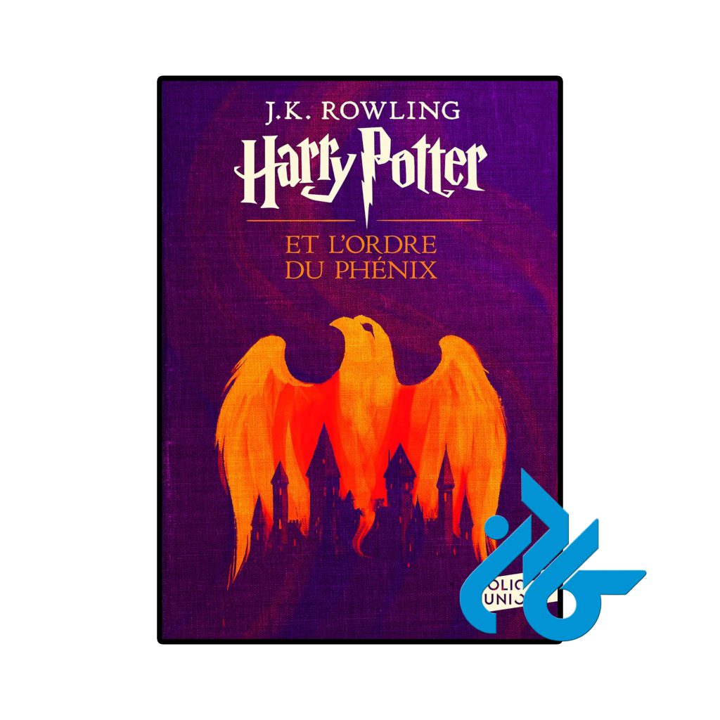Harry Potter Et Lordre Du Phenix