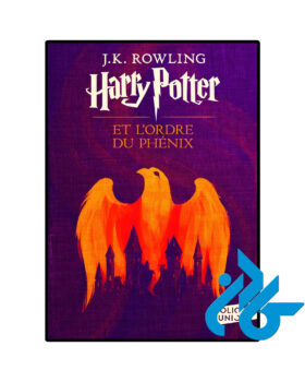 Harry Potter Et Lordre Du Phenix
