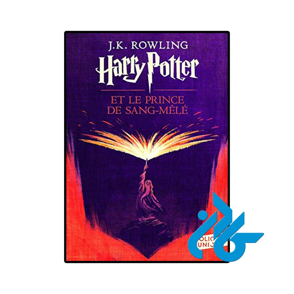 Harry Potter et Le Prince De Sang mele