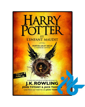 Harry Potter et lEnfant Maudit Parties une et deux