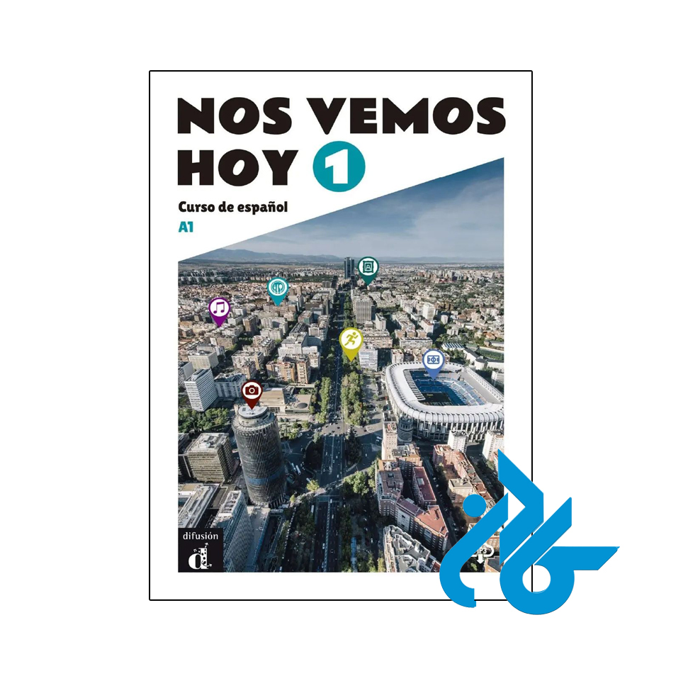 Nos Vemos Hoy 1