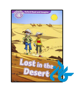 Oxford Read and Imagine 4 Lost in the Desert