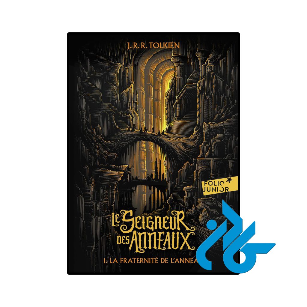 Seigneur Des Anneaux 1
