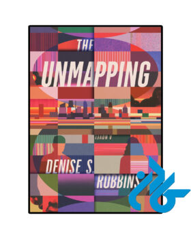 The Unmapping