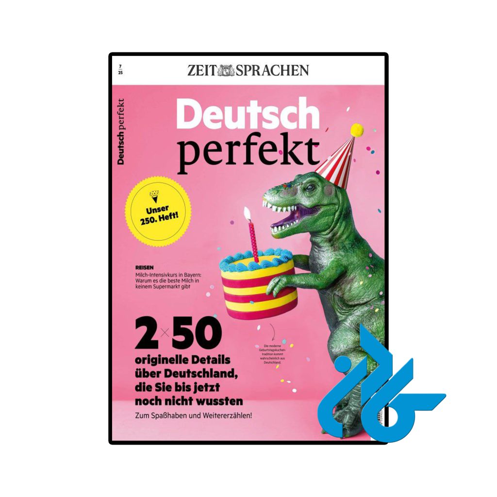 2 50 originelle Details uber Deutschland die Sie bis jetzt noch nicht wussten