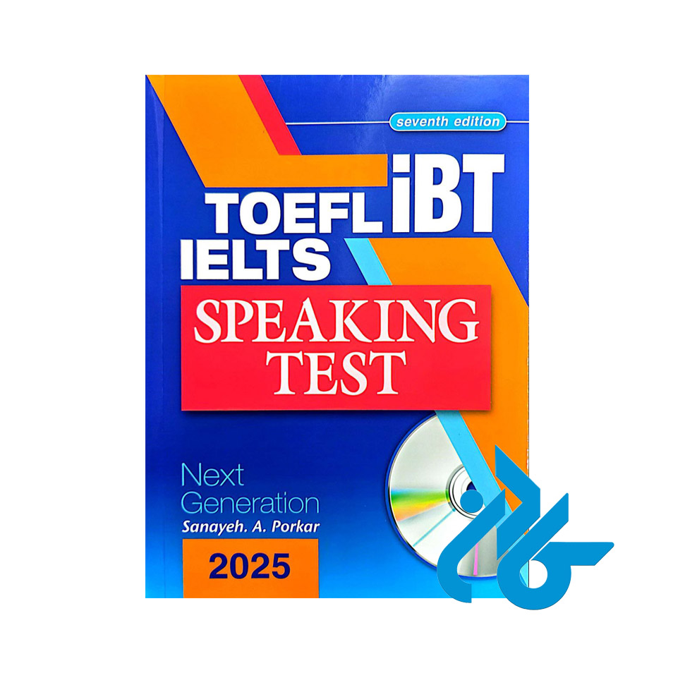 2025 TOEFL iBT Speaking Test 7th