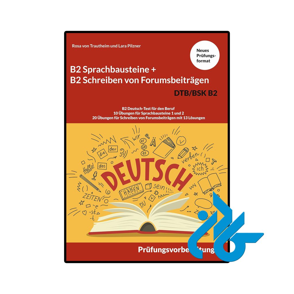 B2 Sprachbausteine + B2 Schreiben von Forumsbeitragen