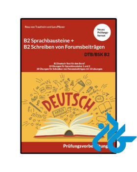 B2 Sprachbausteine + B2 Schreiben von Forumsbeitragen