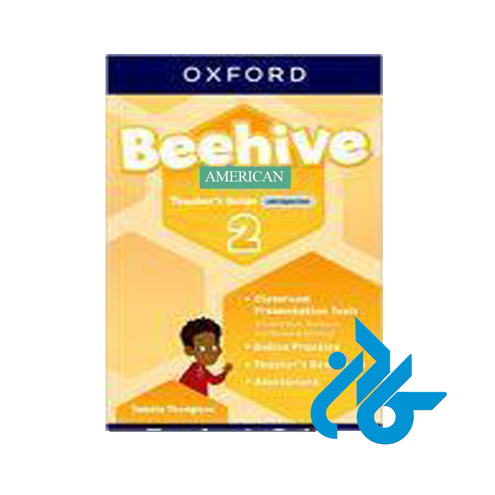 Beehive 2 American Teacher s Guide