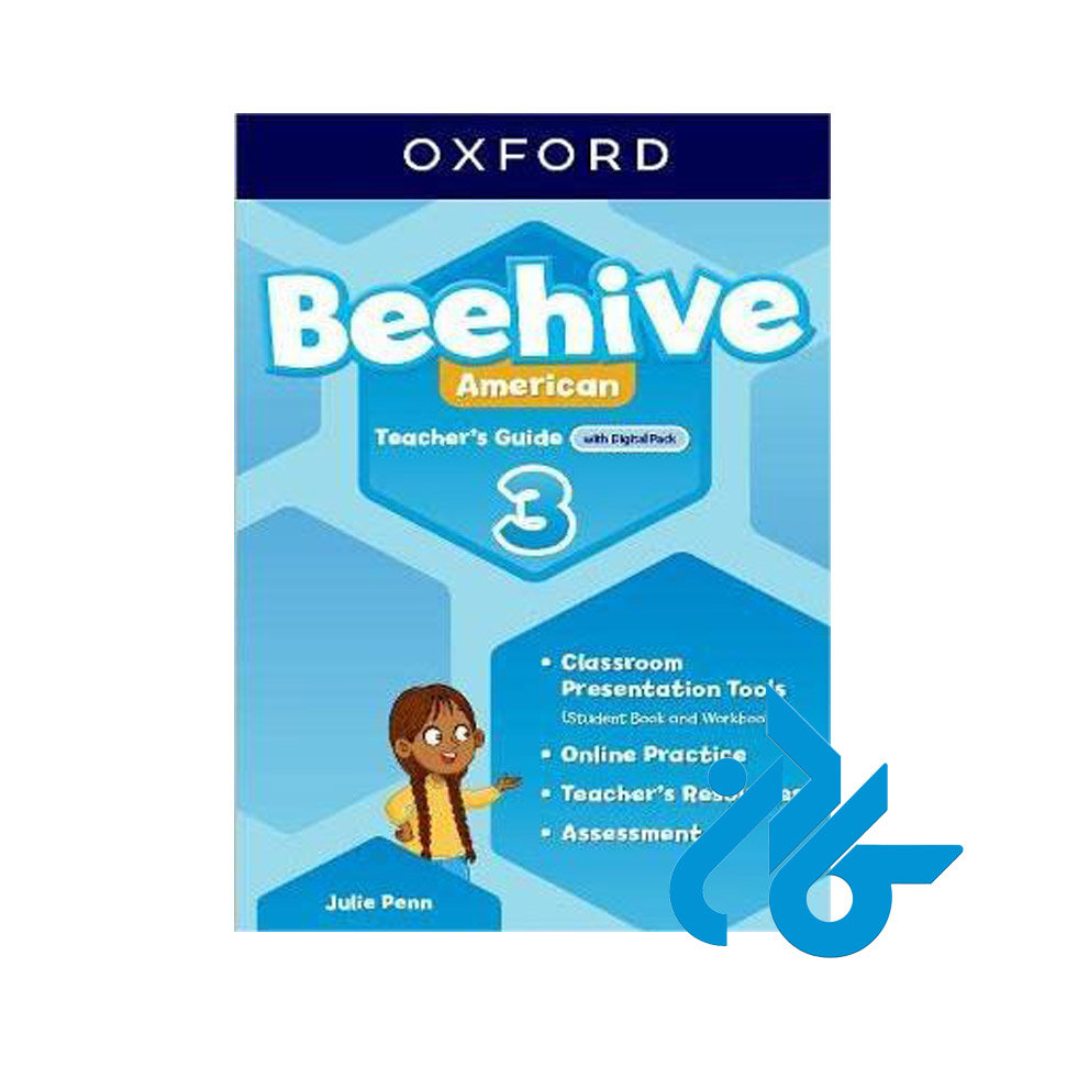 Beehive 3 American Teacher s Guide
