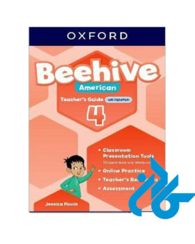 Beehive 4 American Teacher s Guide