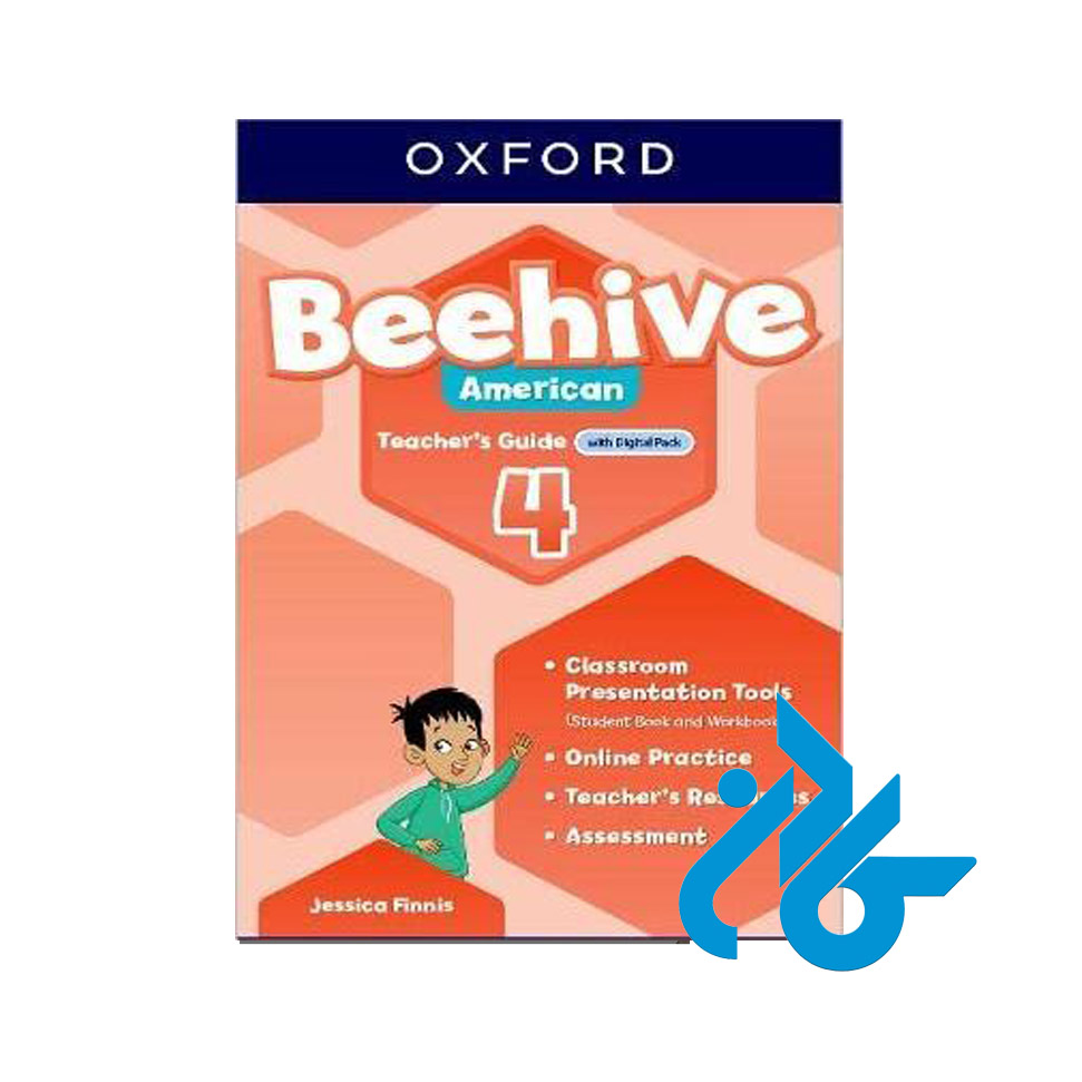 Beehive 4 American Teacher s Guide