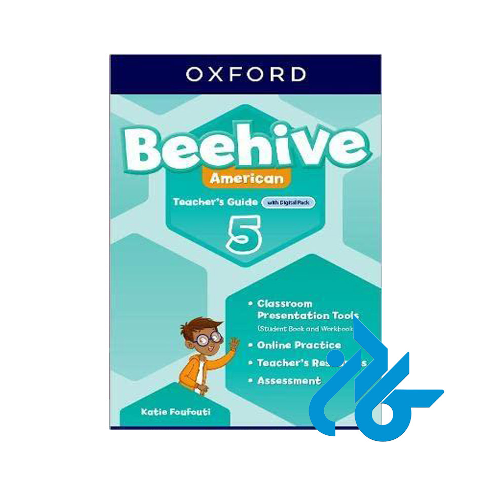 Beehive 5 American Teacher s Guide