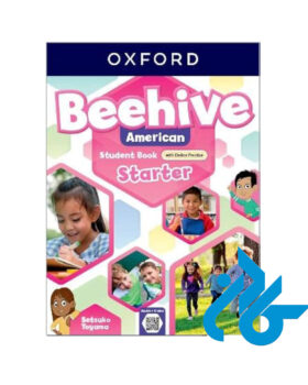 Beehive American 6