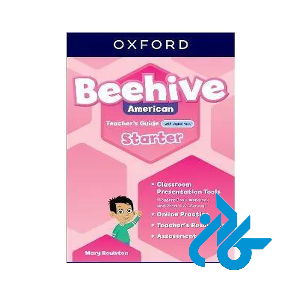 Beehive Starter American Teacher s Guide