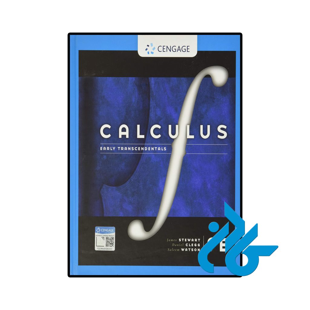 Calculus Early Transcendentals