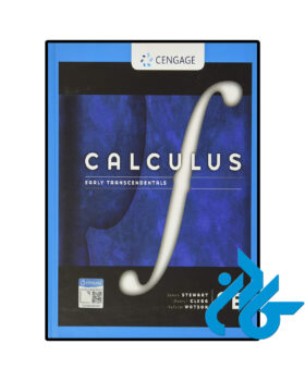 Calculus Early Transcendentals